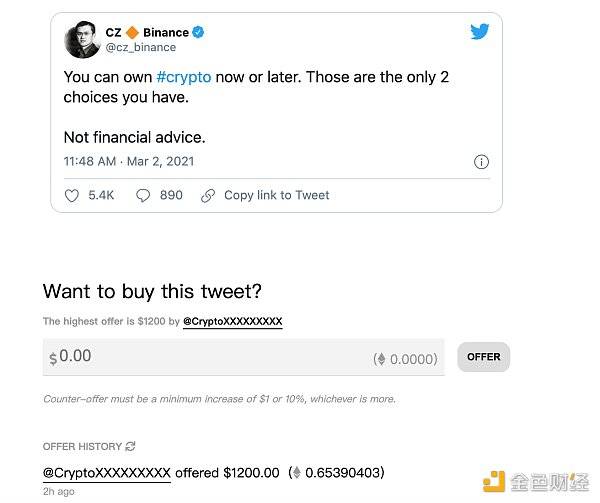 一条推文拍卖250万美元!一文教你如何参与买卖推文BFT