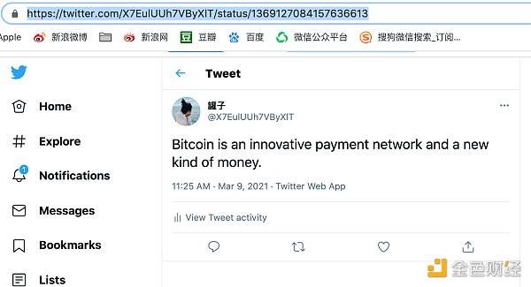 一条推文拍卖250万美元!一文教你如何参与买卖推文BFT