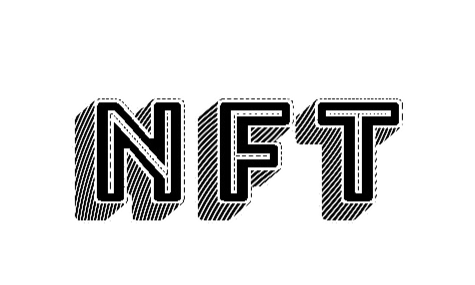 数字商品时代浅谈：什么是NFT？如何参与？