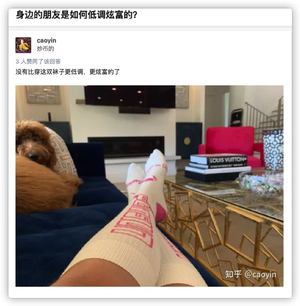 12万美元的天价袜子,Unisocks的奇幻漂流