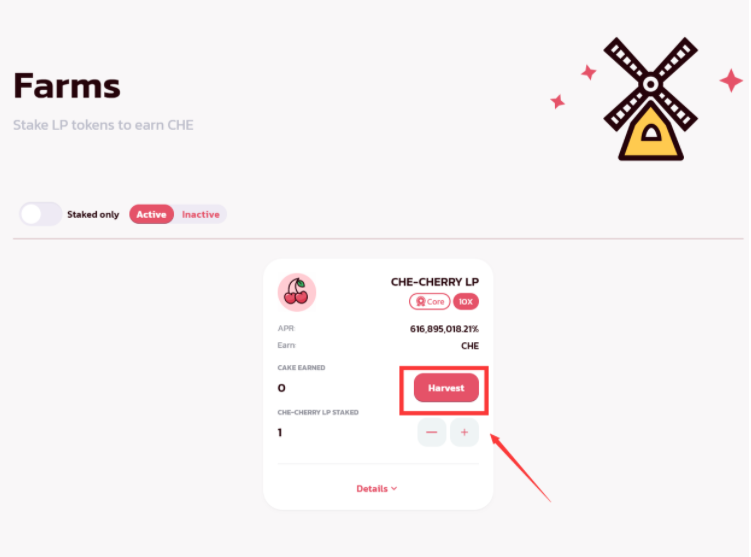 挖头矿!如何先人一步玩转OKExChain(附挖矿教程)