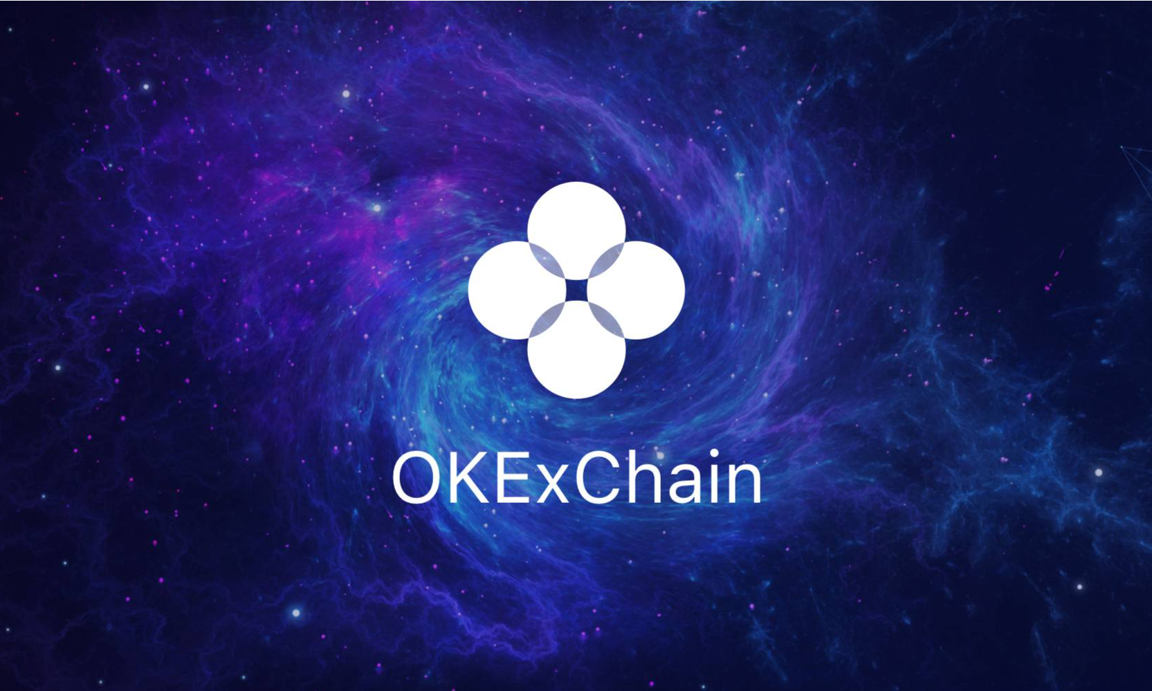 挖头矿！如何先人一步玩转OKExChain（附挖矿教程）