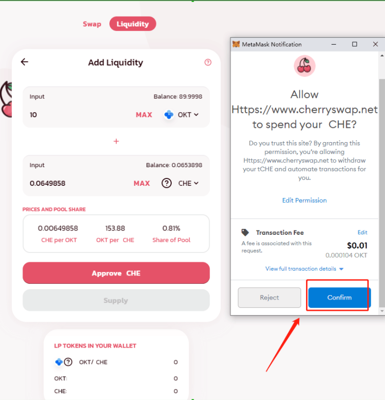 挖头矿!如何先人一步玩转OKExChain(附挖矿教程)
