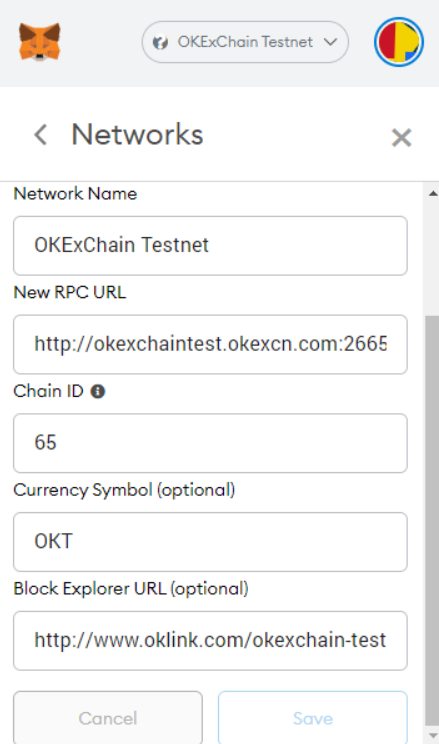 挖头矿!如何先人一步玩转OKExChain(附挖矿教程)