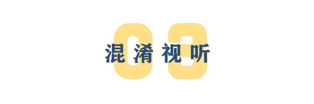 爆火的比特币，谁的生意？