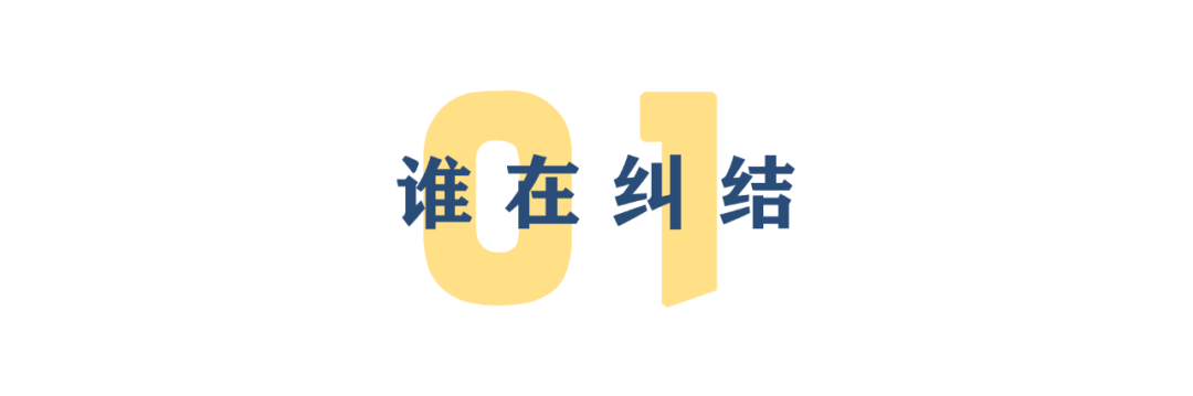爆火的比特币，谁的生意？
