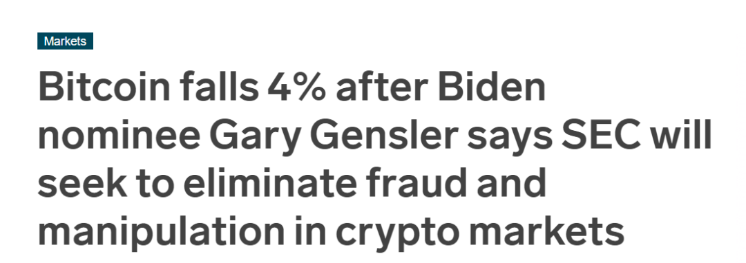 爆火的比特币，谁的生意？