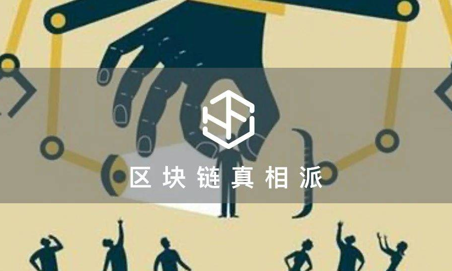 DeFi乱象轮番上演，交易所公链如何冲破「土狗」困局？