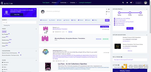 如何用 Gitcoin 撸 DeFi 空投？