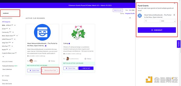 如何用 Gitcoin 撸 DeFi 空投？