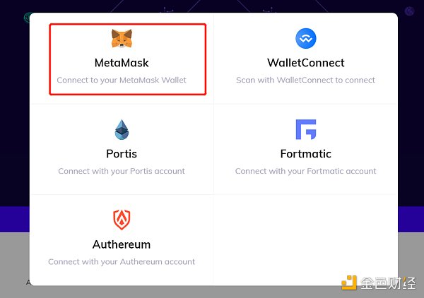 如何用 Gitcoin 撸 DeFi 空投？