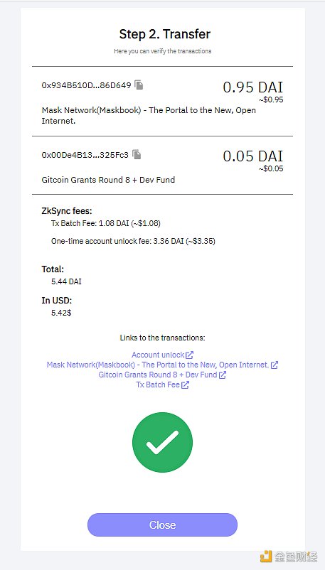 如何用 Gitcoin 撸 DeFi 空投？