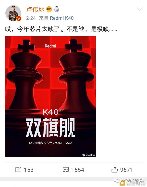 什么鬼 比特币暴涨竟然让我玩不了游戏