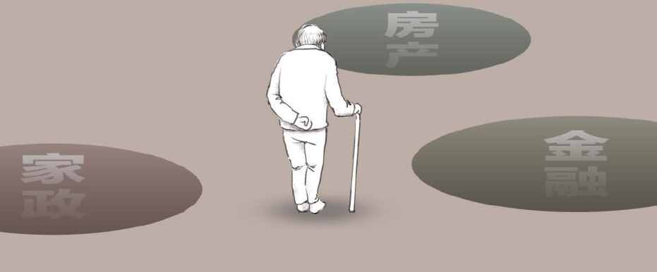 虚拟币骗局围猎老人:0投资拉人头,假借“央行分红万亿”割韭菜
