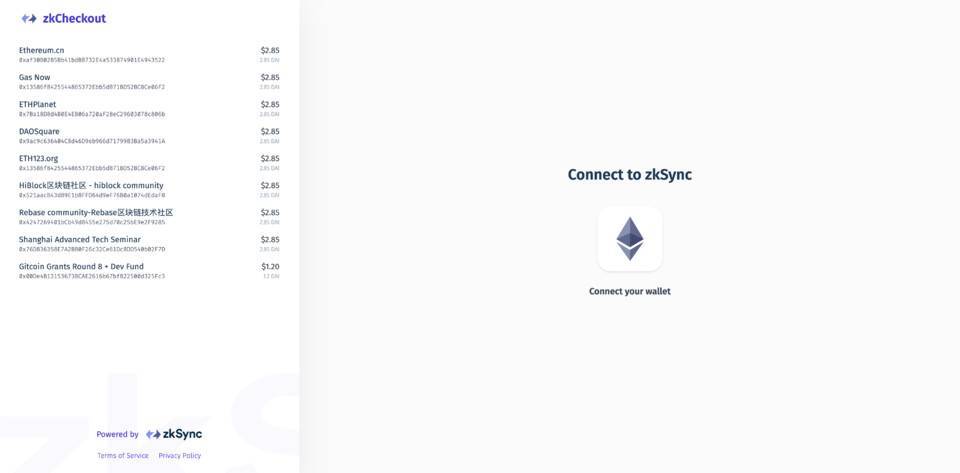 Gitcoin 第九轮已开启,哪些优质社区和项目值得被资助?
