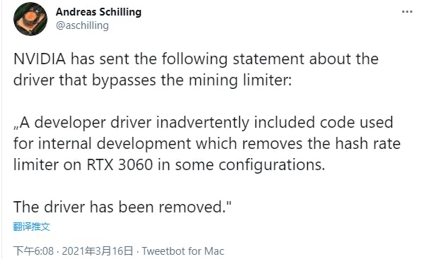 比特币涨涨跌跌,英伟达稳赚不赔