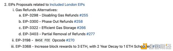 以太七日谈：ETH2、Layer2、EIP1559、生态等