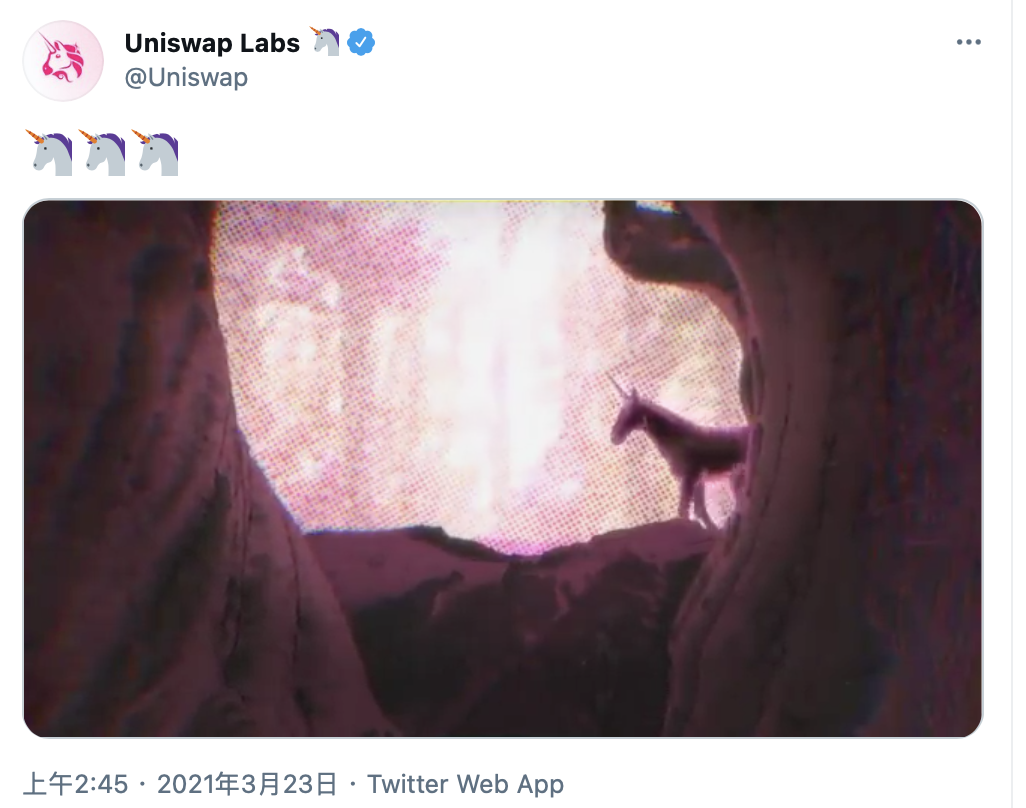 Uniswap V3或于本周揭晓,多少项目将会争相效仿?