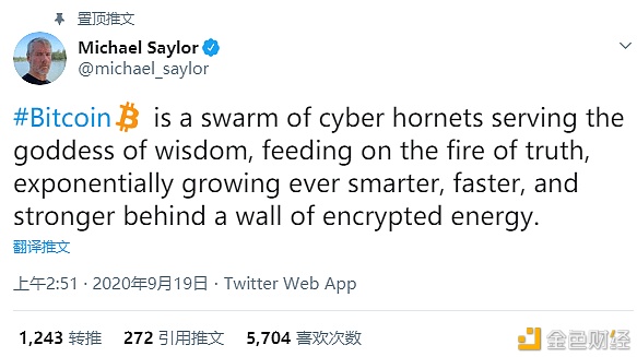 半年狂赚近30亿美元 首家购置BTC成为比特币巨鲸的上市公司