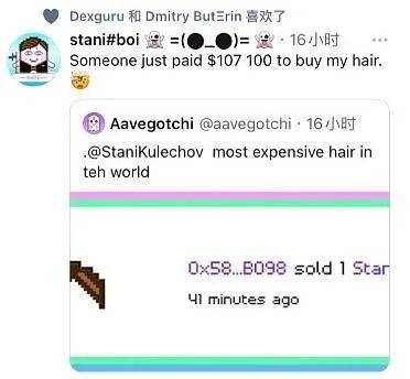 NFT周报:$WHALE完成150万美元融资,XCOPY创作的加密艺术品以1000ETH售出