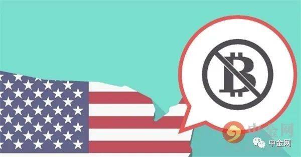以史为鉴!美国政府会否颁布比特币禁令?
