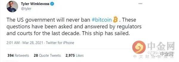 以史为鉴!美国政府会否颁布比特币禁令?