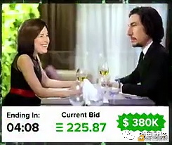 当马斯克给 NFT 点赞 他赞的是什么？