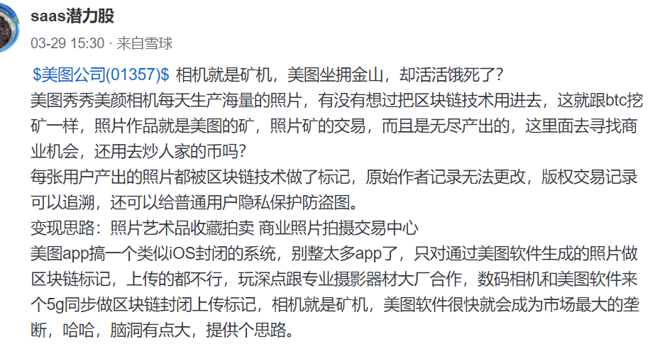 巴比特原创 | 美企债券收益率创新低,更多美国企业将购买比特币