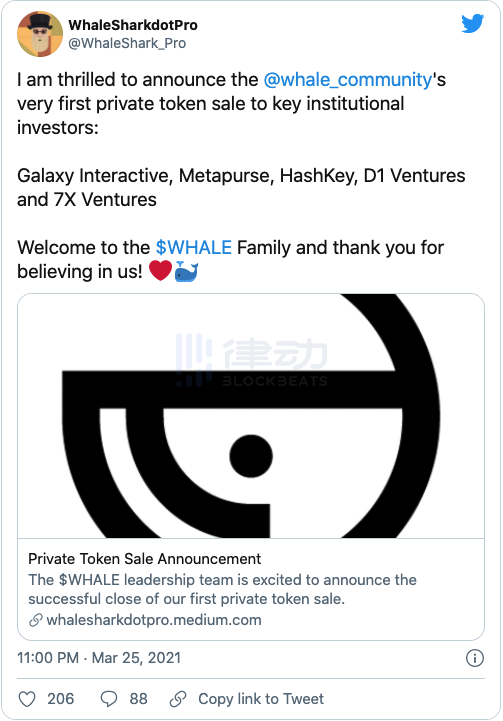 WhaleShark专访:购买21万件NFT的巨鲸教你如何投资NFT