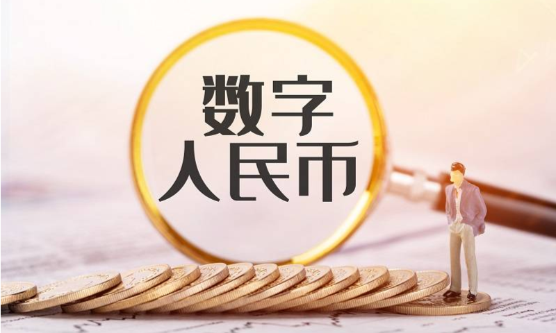 快递巨头加入数字人民币场景！顺丰现身数字人民币APP“推送子钱包”页面