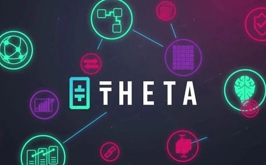 1年200倍、空降Top10 THETA究竟是什么来路?