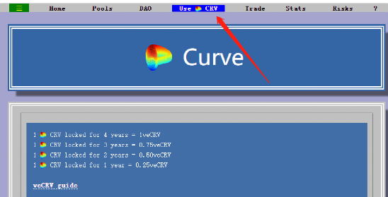 科普 | Curve boost加速器怎么用?高APY怎么挖?
