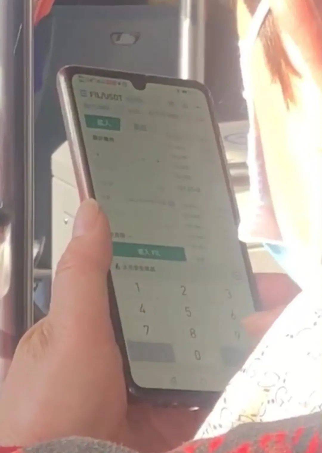成交额超过比特币,FIL为什么这么火?