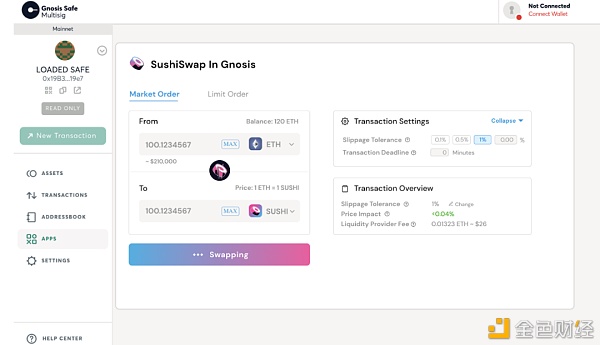 Sushi在Q1更新中放了一个彩蛋