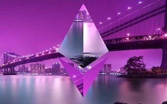 一份新的无状态以太坊路线图