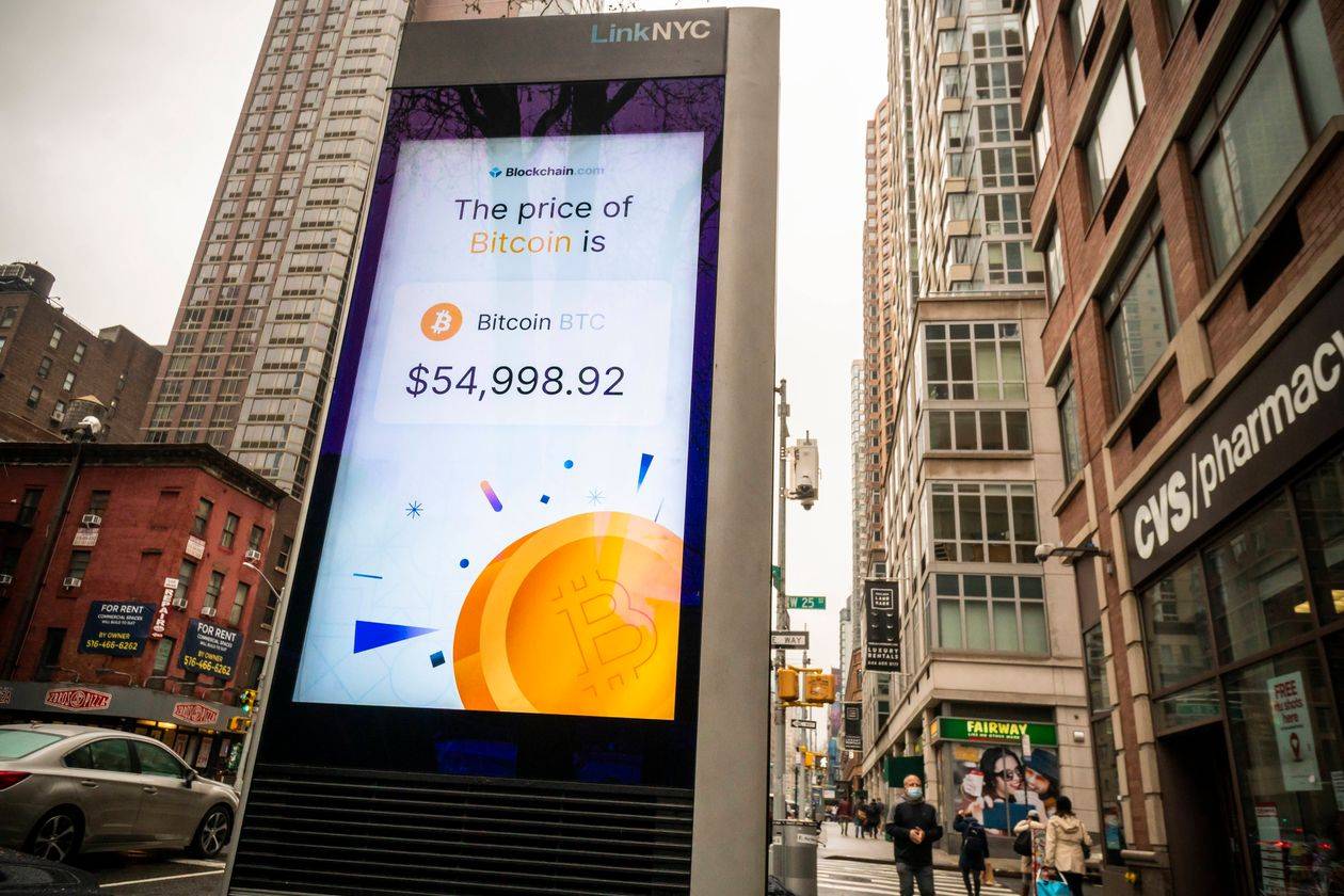 首发丨富达投资集团、Square、Coinbase等成立比特币交易集团