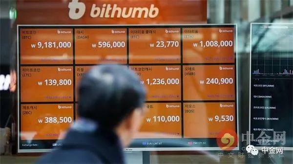 新规下韩国加密市场众生相:退出、破产、拥抱……