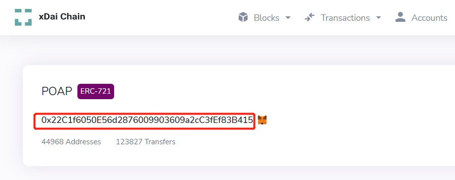 指南 | 如何在 xDai 网络中转移 POAP NFT?