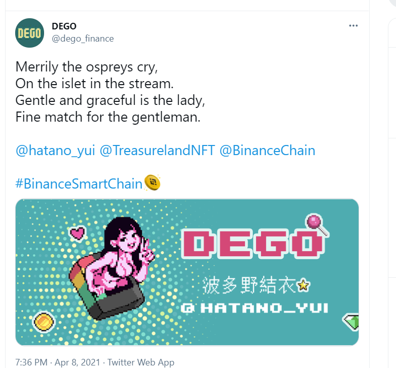 又一个!波多野结衣宣布发行NFT,女优们的NFT潮要来了吗?