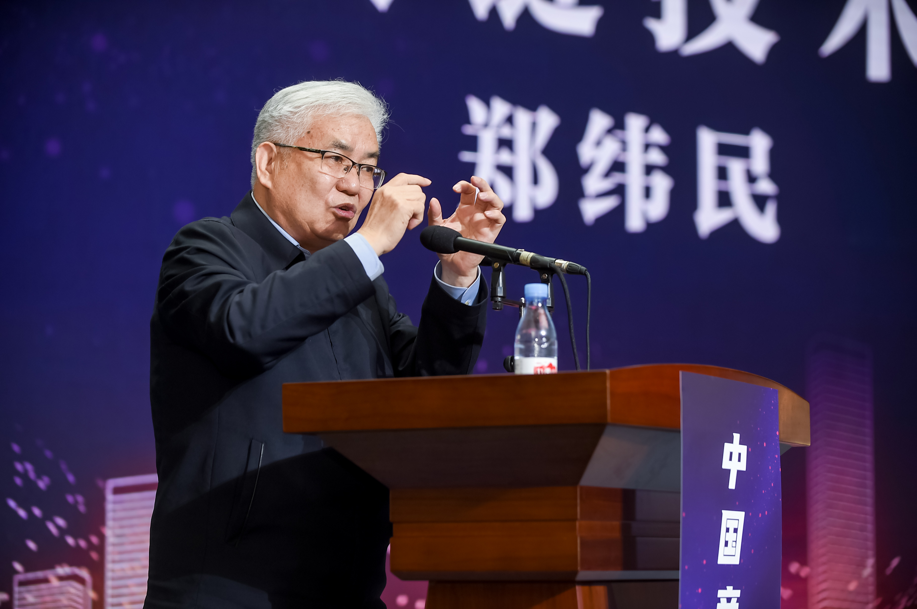 中国首个积分区块链标准白皮书发布,中国积分联盟链落地重庆市江北区