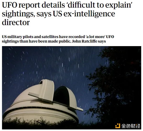如何理解同质化的NFT?