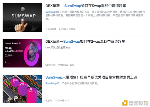D2iOpSjCSUd8C1JZSB7lB8Px8fRBFDEsEItlSWpl.png