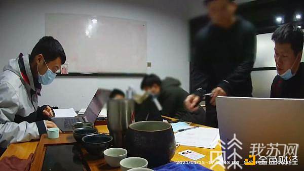 净网2021 盐城公安破获全国首例区块链合约技术开设赌场案
