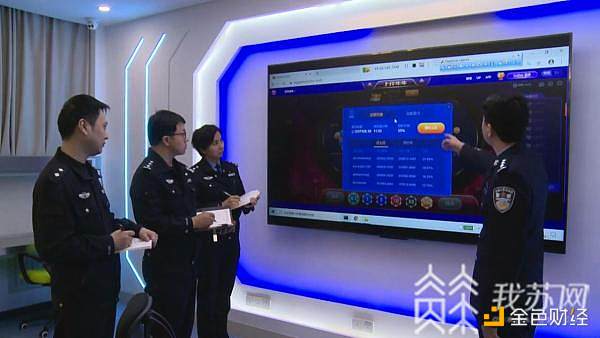 净网2021 盐城公安破获全国首例区块链合约技术开设赌场案