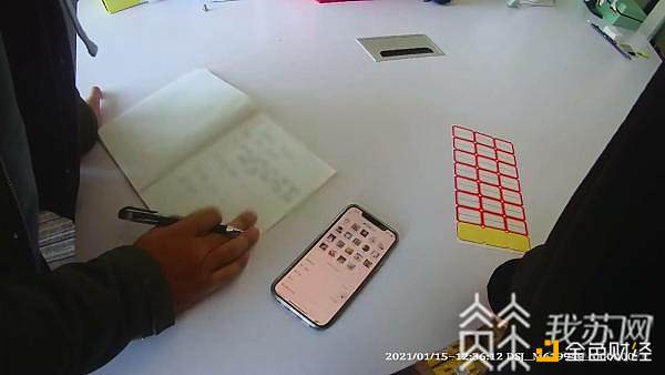 净网2021 盐城公安破获全国首例区块链合约技术开设赌场案