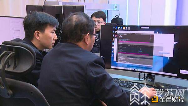 净网2021 盐城公安破获全国首例区块链合约技术开设赌场案