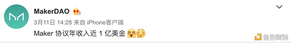 如何理解 DeFi？（上）：稳定币和去中心化借贷