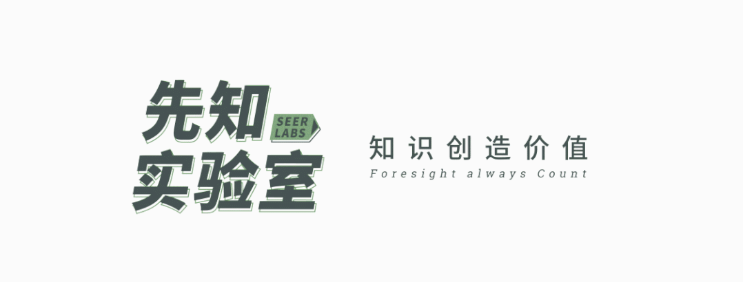 万字解读|一文解析波卡生态现状及未来趋势