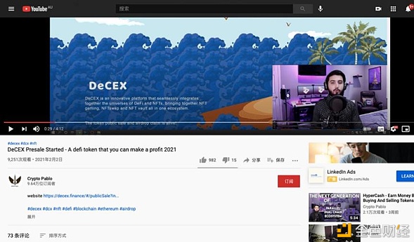 4rDmZM6svmhjOezMiI5koFwODZfE9z5tv9nzqCHW.png
