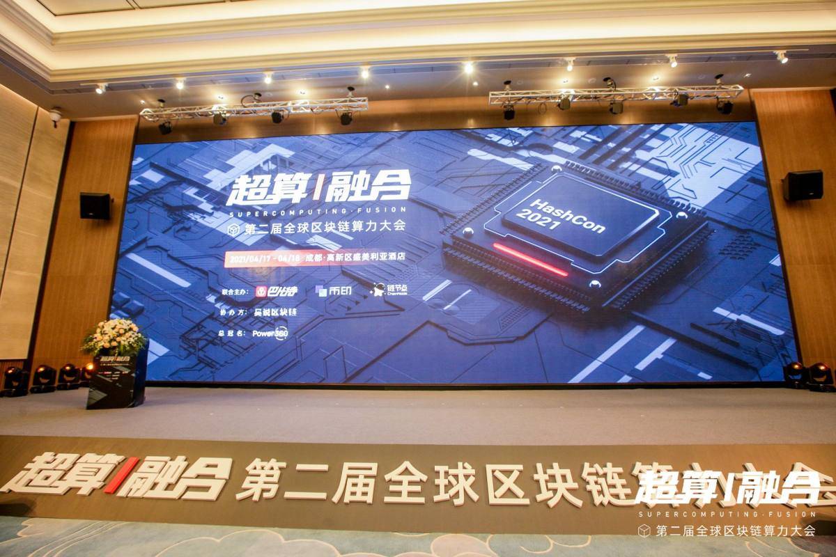 巴比特观察 | 圈内第二次财富分配浪潮来袭,北美改变算力格局